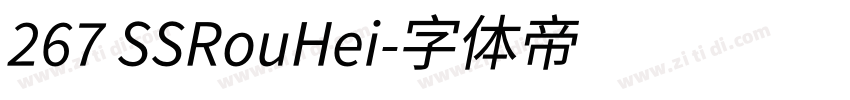 267 SSRouHei字体转换